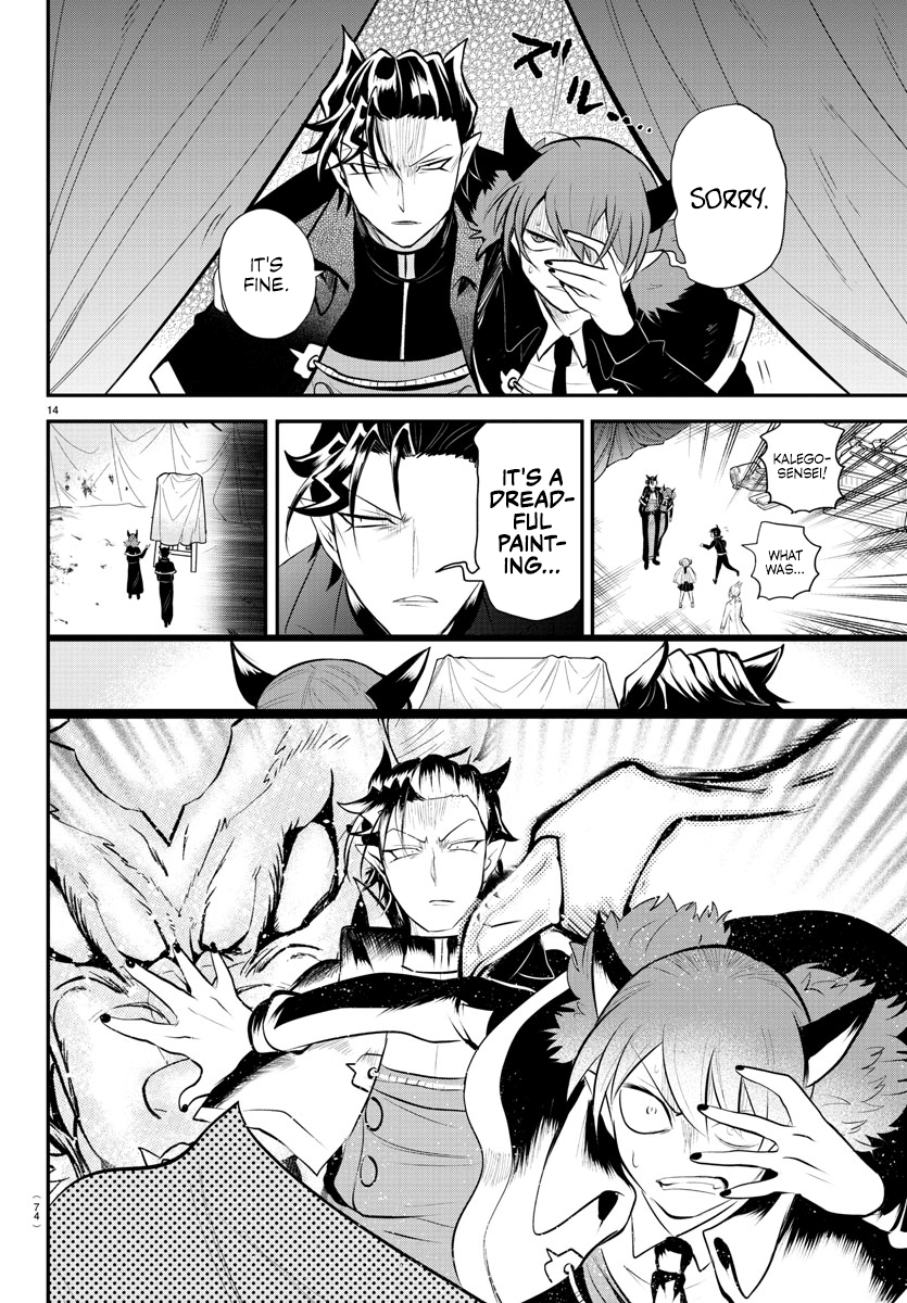 Welcome to Demon School! Iruma-kun, Chapter 338 image 14
